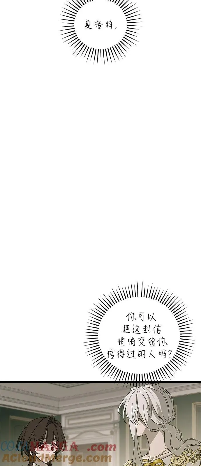 第75话75