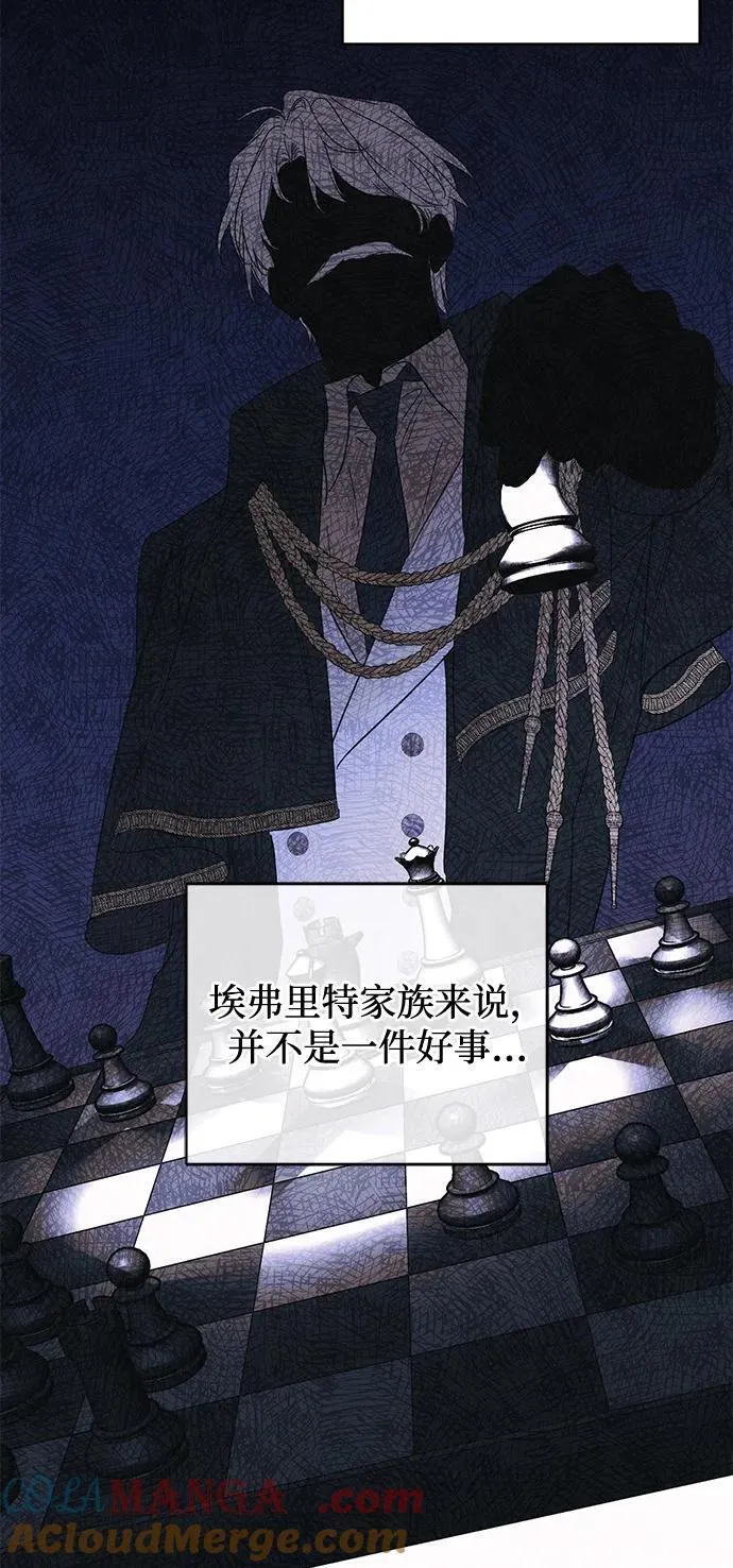 第74话48