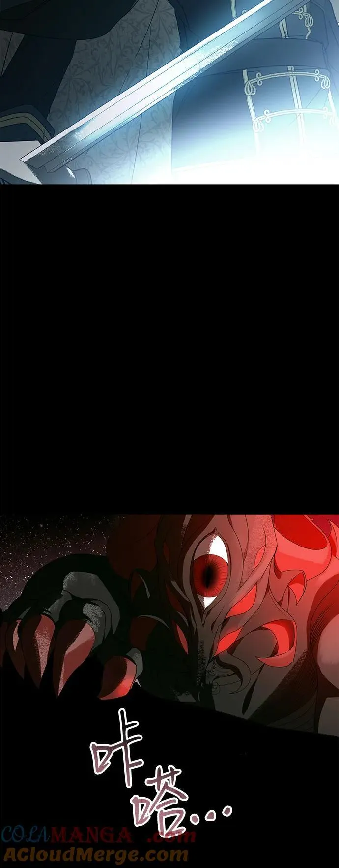 第73话33