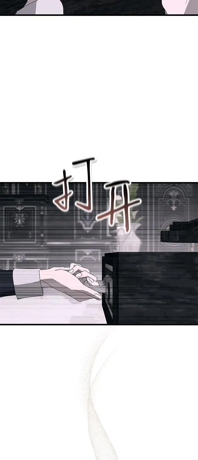 第76话68