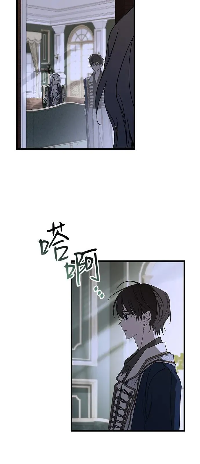 第72话2
