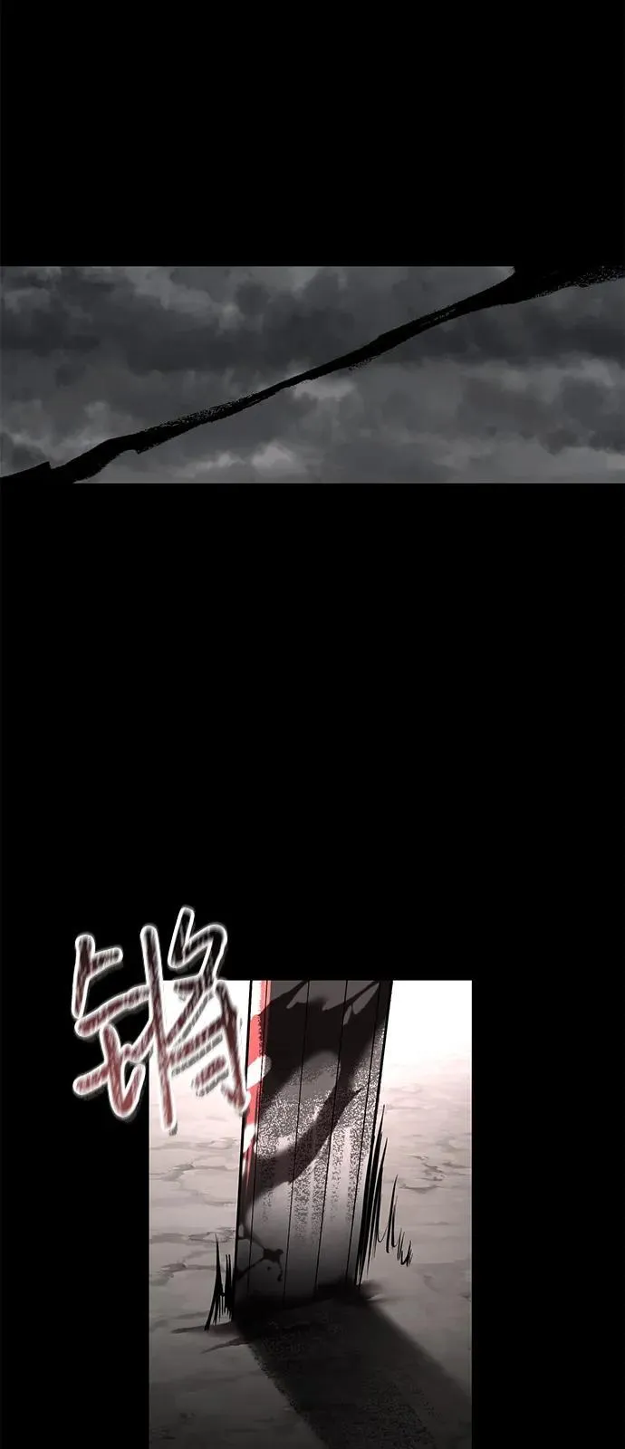 第73话40