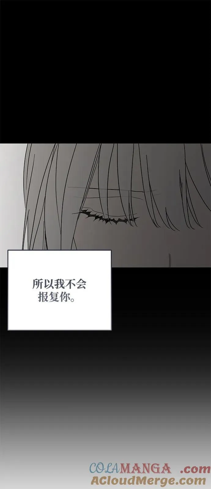 第75话9