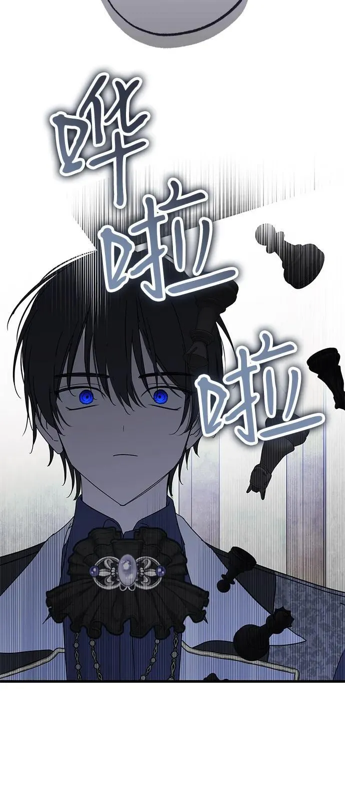第77话13