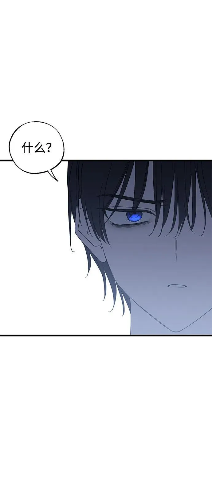 第77话16