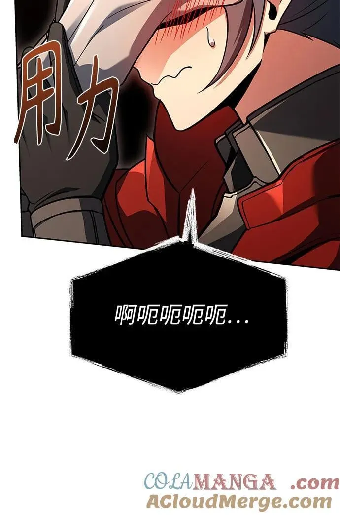 第118话60