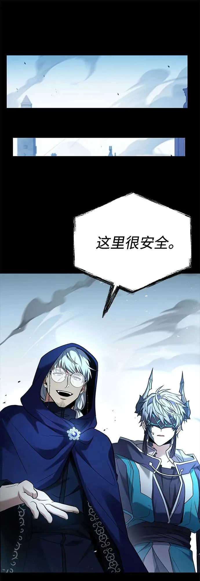 第118话16