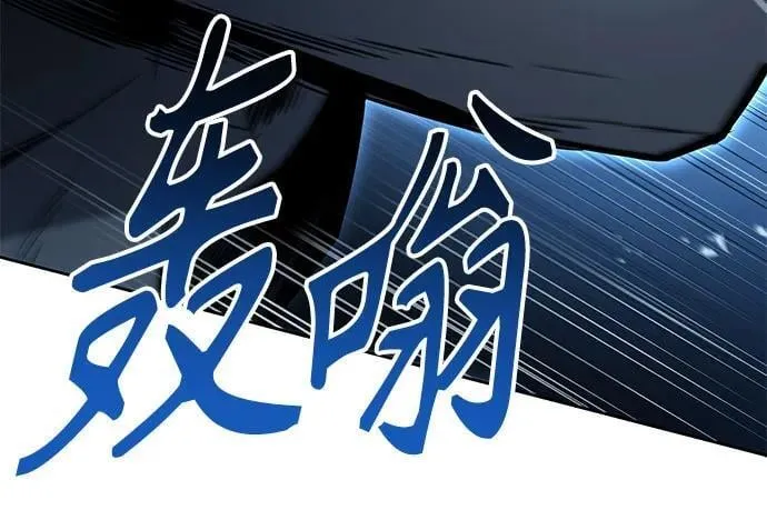 第116话37