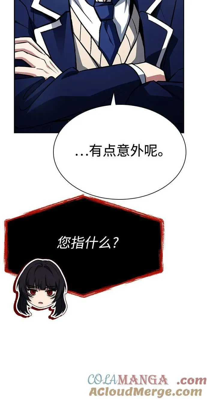 第114话15