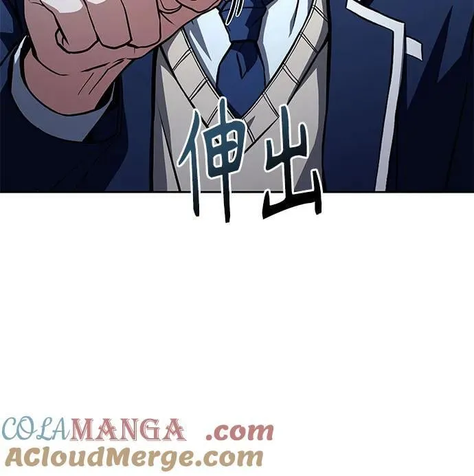 第113话66