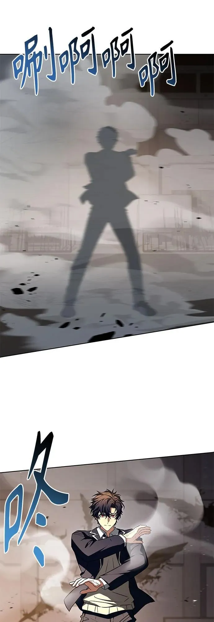 第116话41