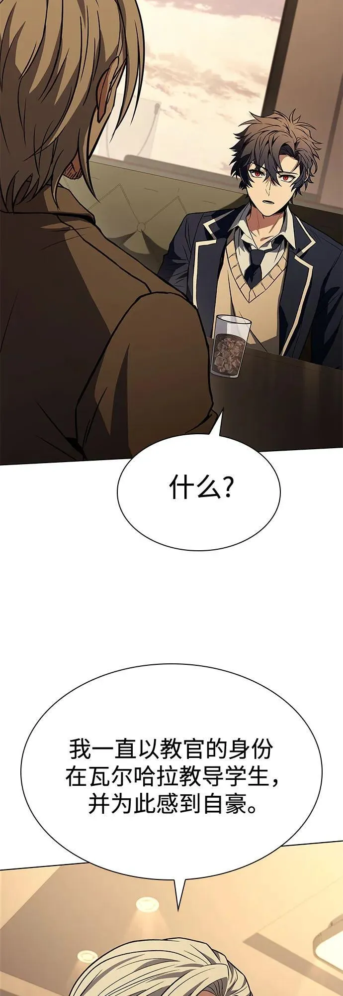 第114话64