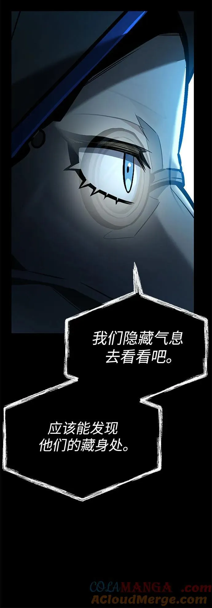 第118话15