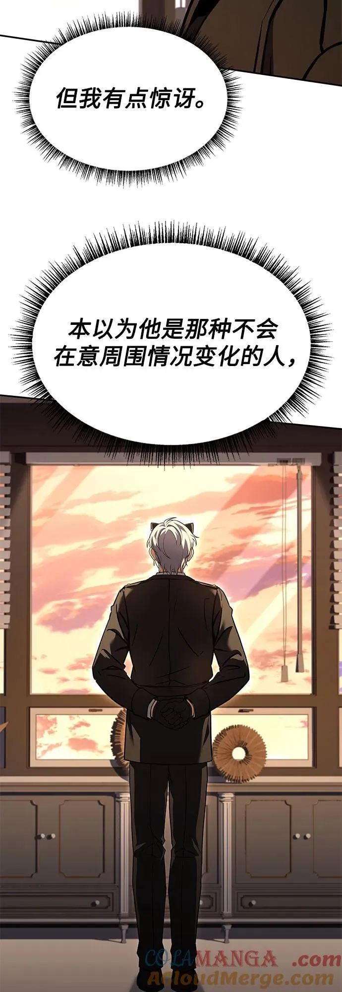 第115话69