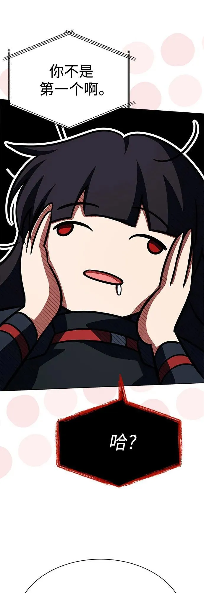 第114话28
