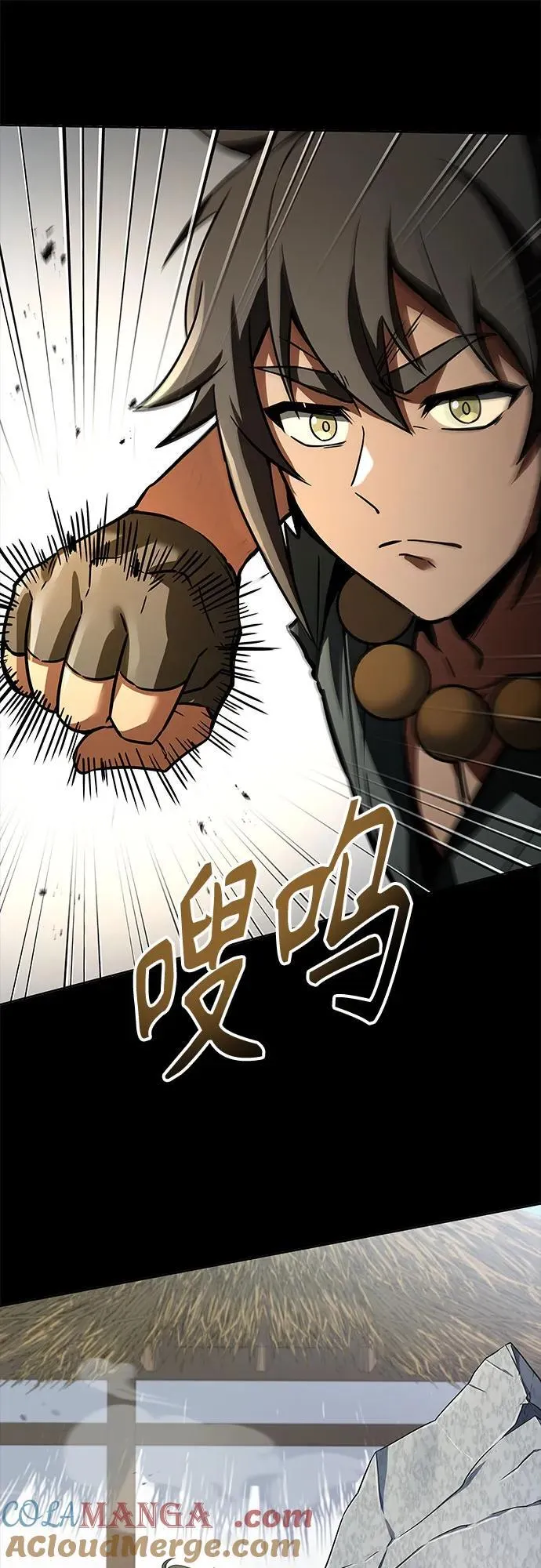 第111话18