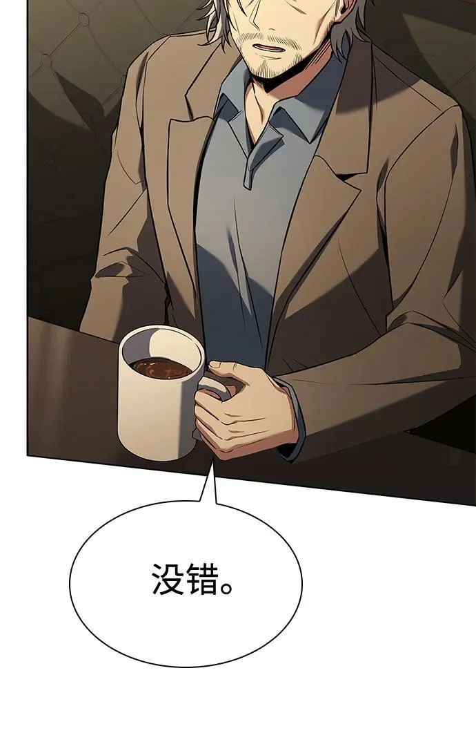 第114话62
