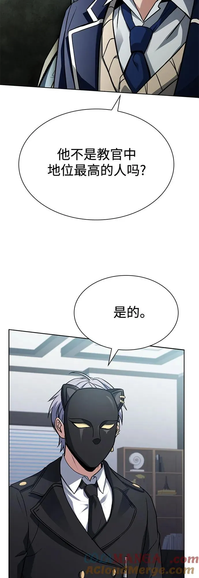 第114话3