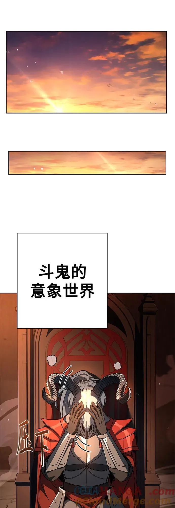 第118话57