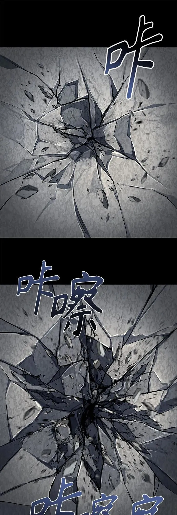 第111话22