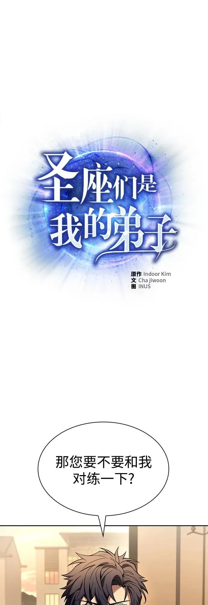 第115话1