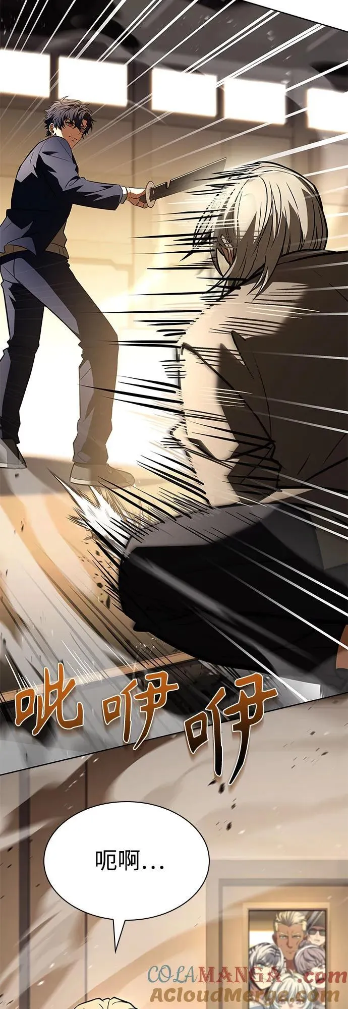 第116话12