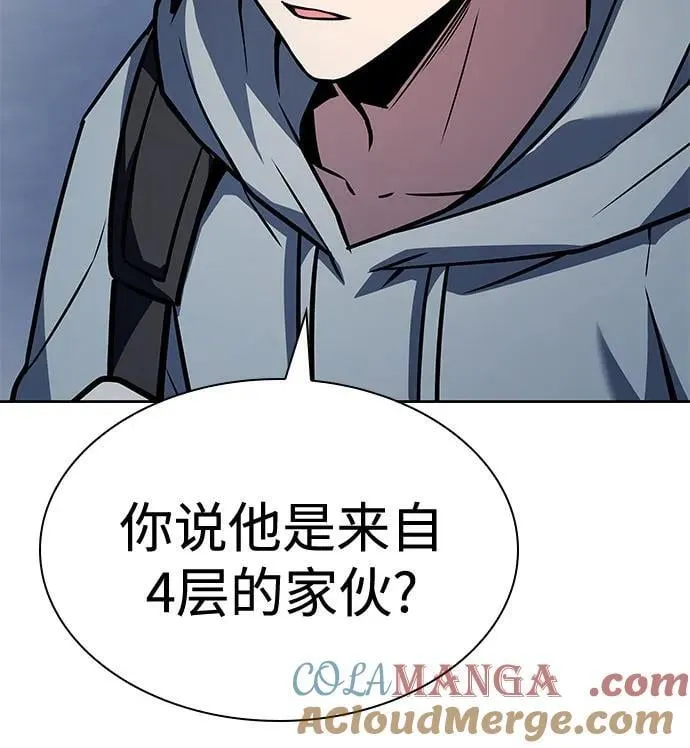 第113话12