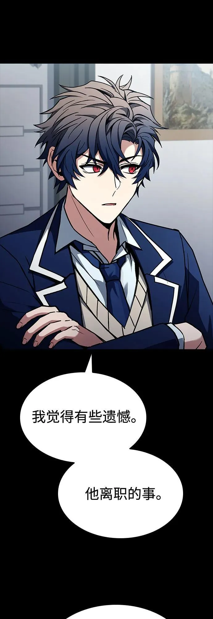 第115话16