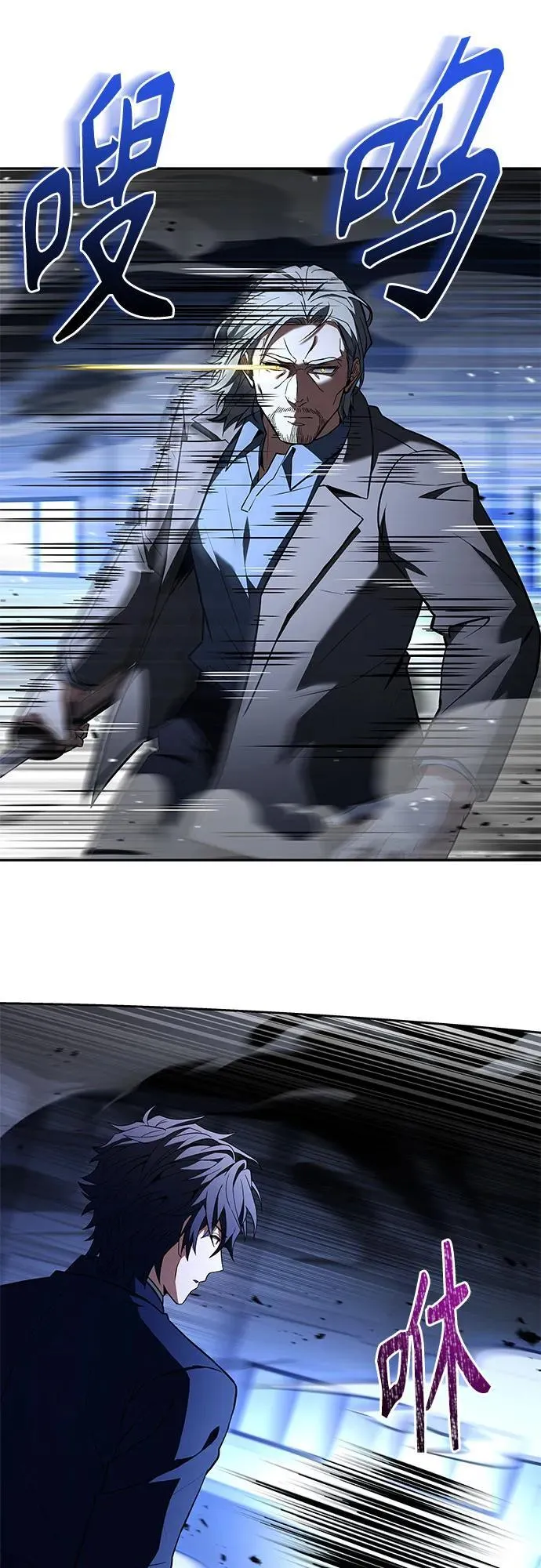 第116话1