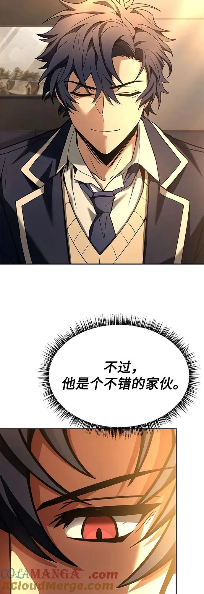 第117话63