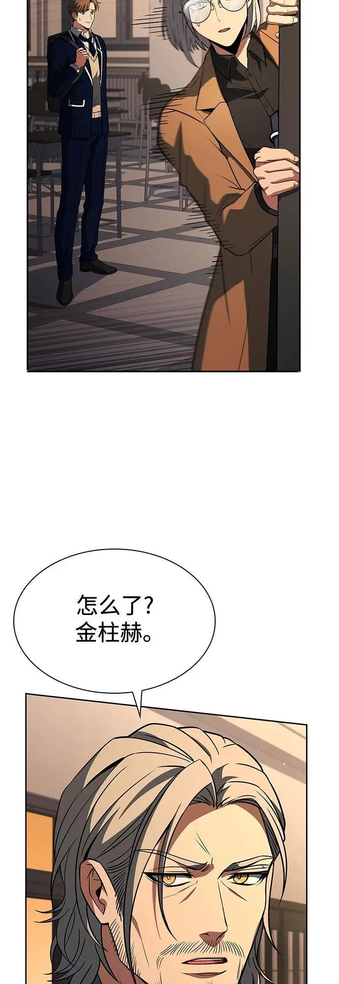 第114话47