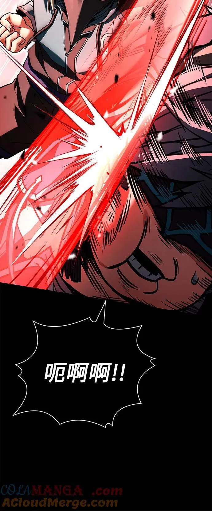 第118话45