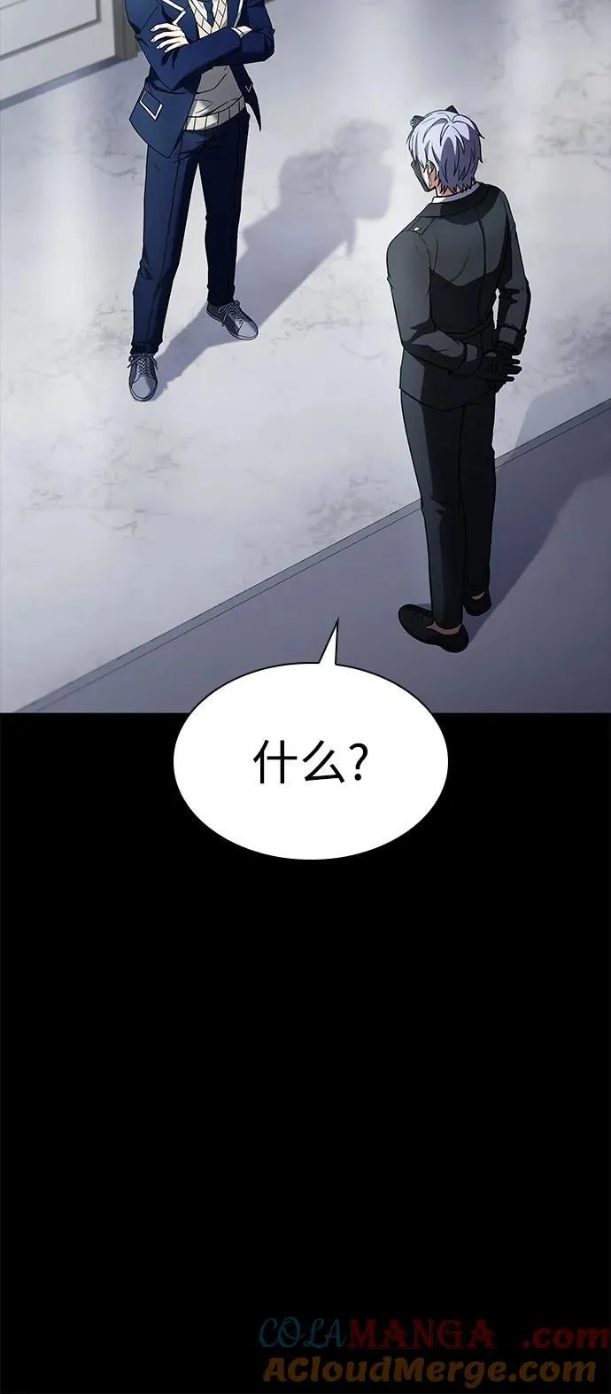 第115话15