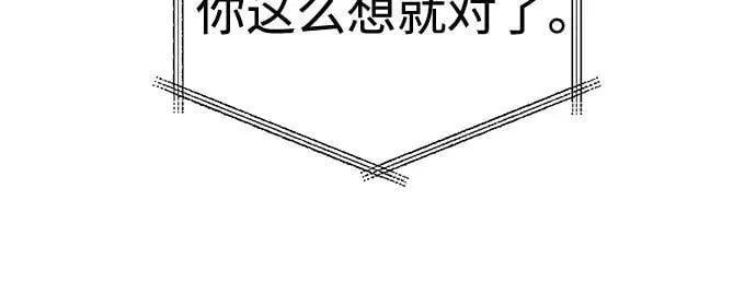 第113话62