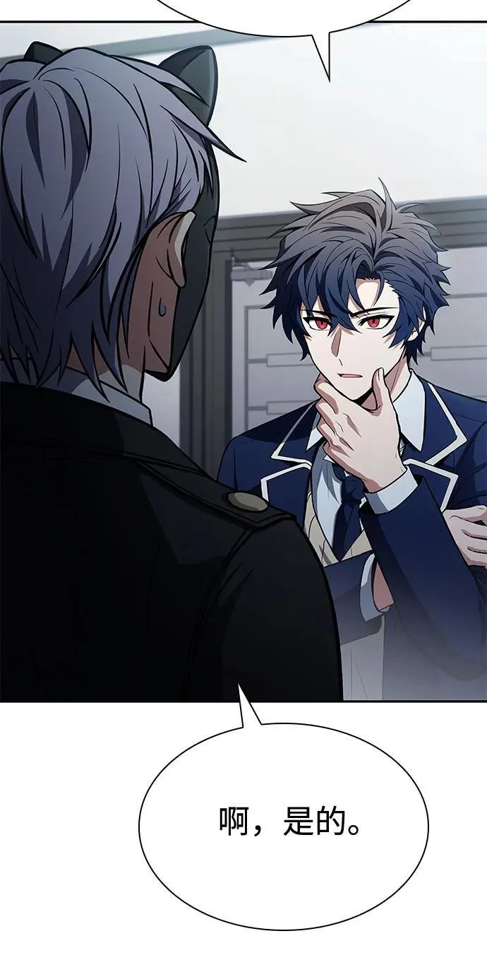 第114话37