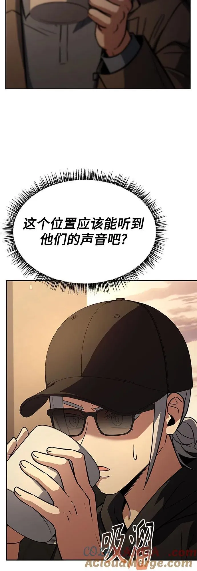 第114话57