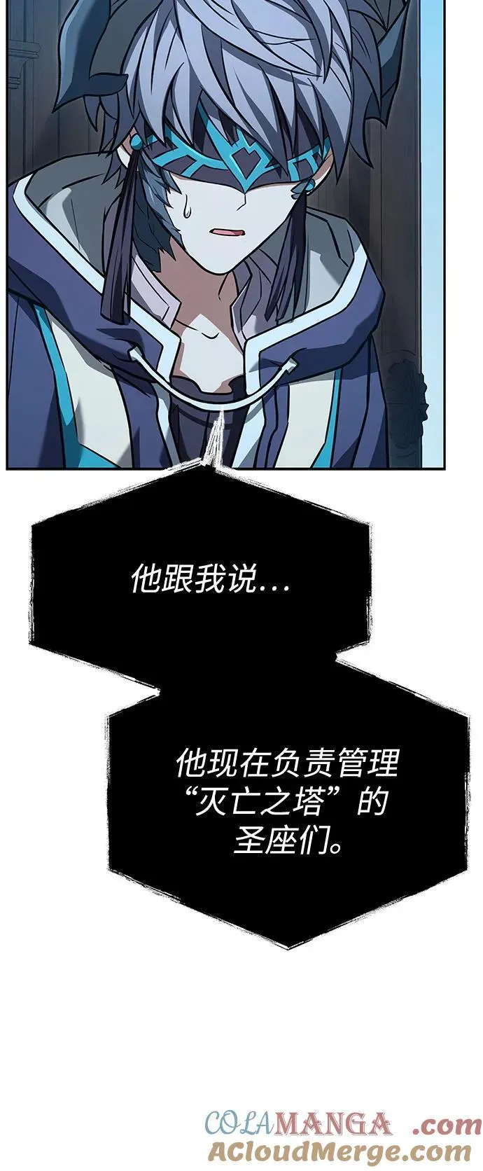 第113话15