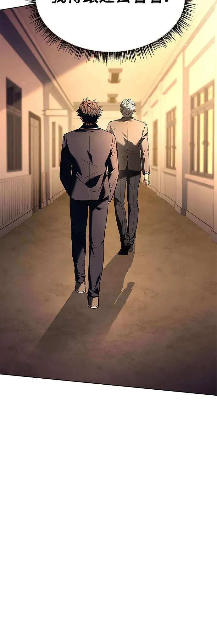 第114话53