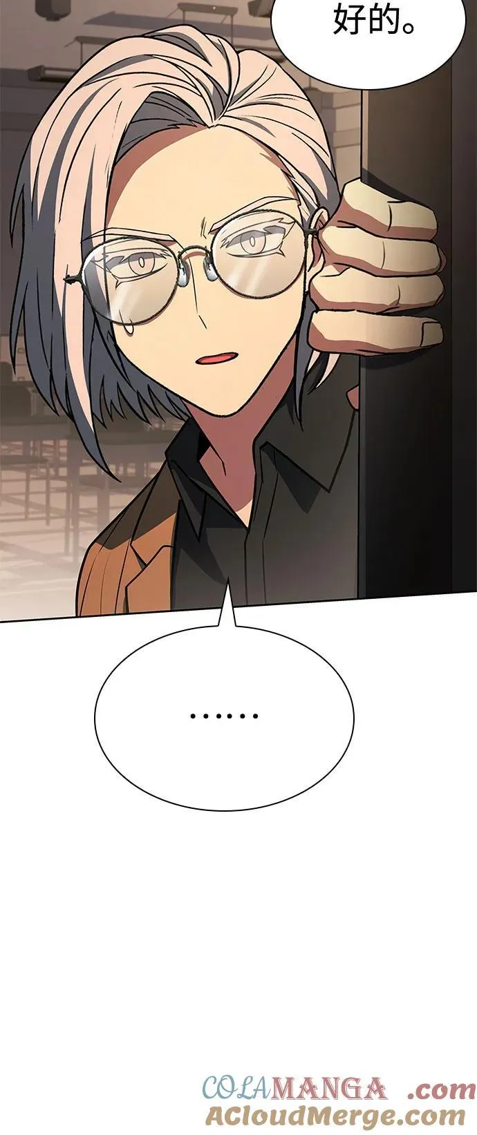 第114话51