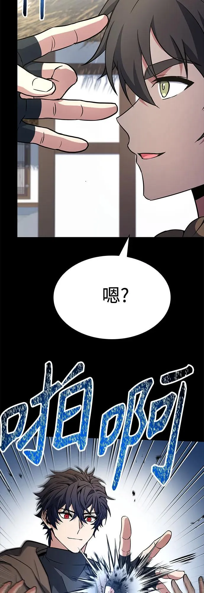 第111话37