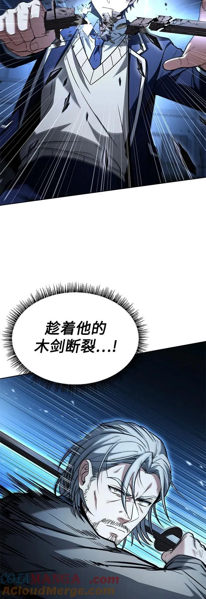 第116话36
