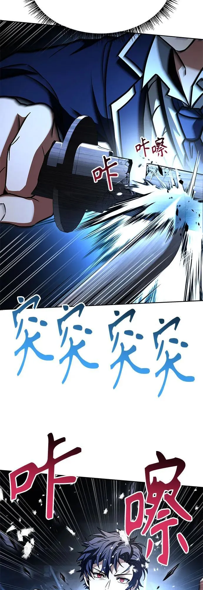 第116话35