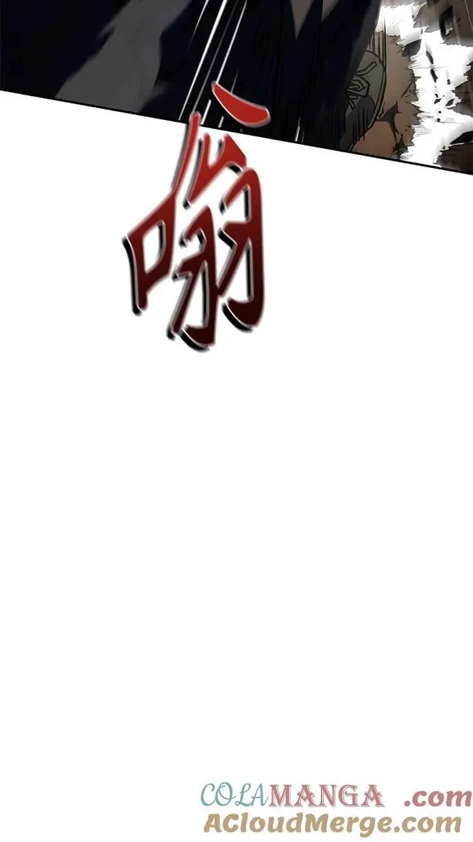 第116话72