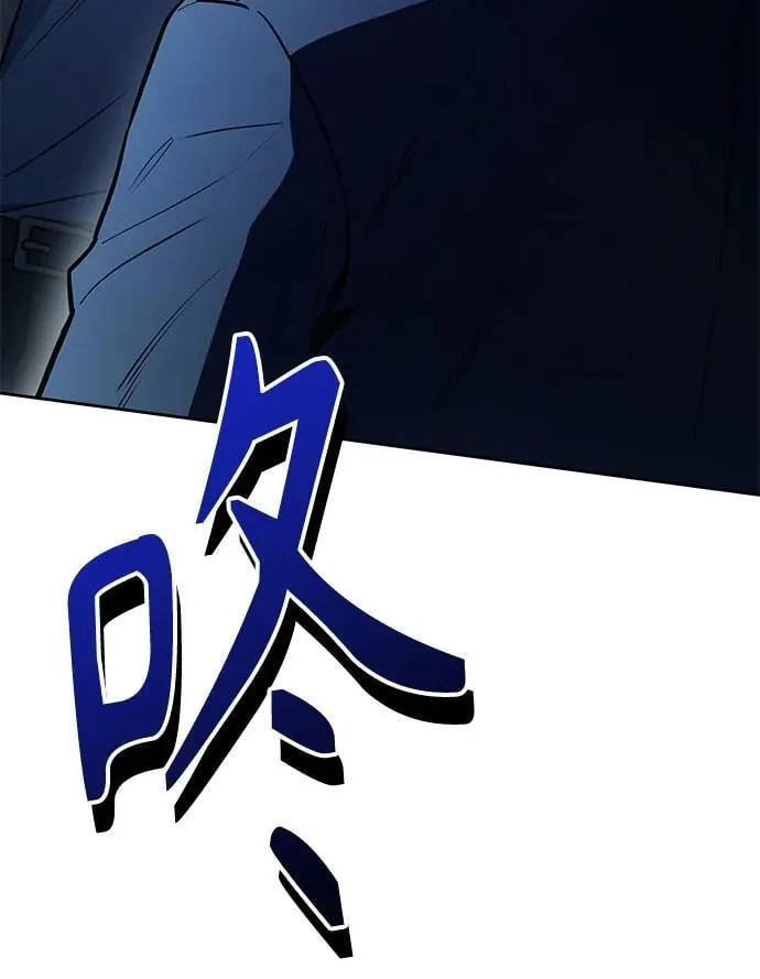 第113话70