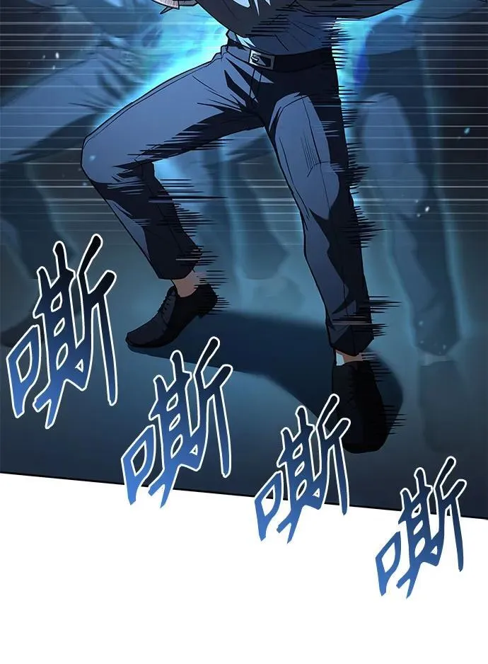 第116话62