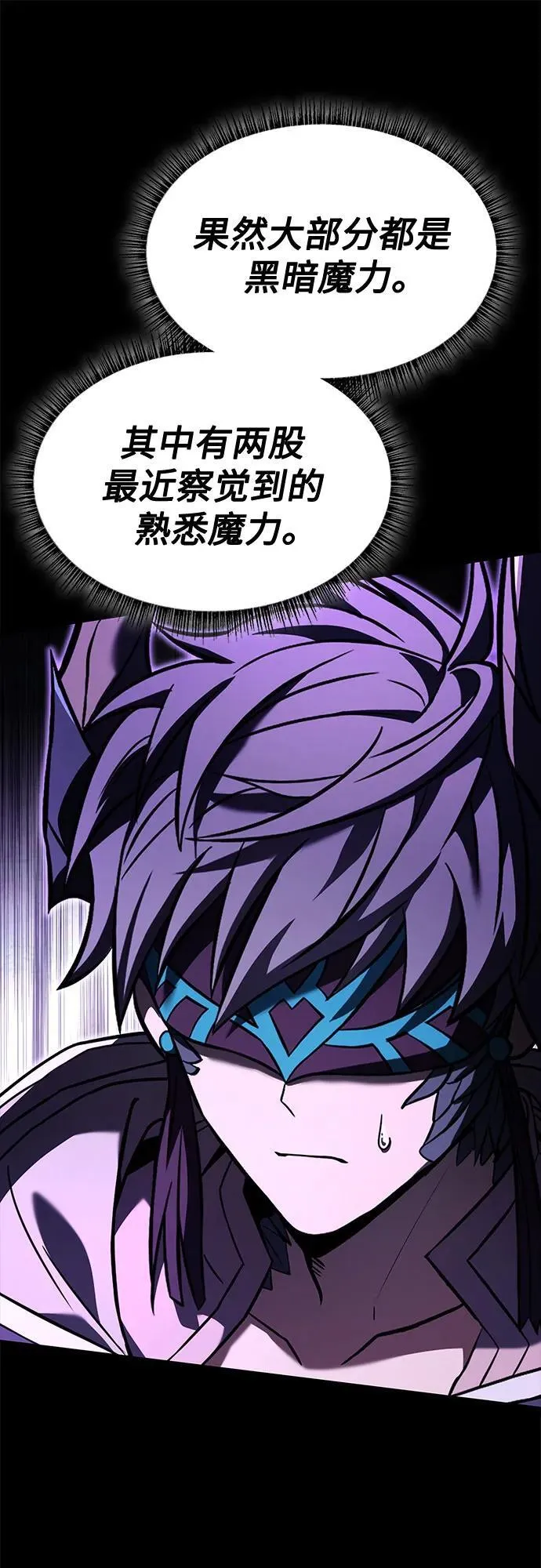 第118话41