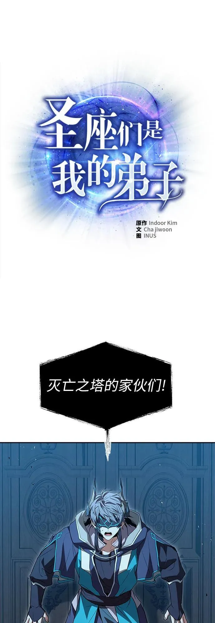 第113话1