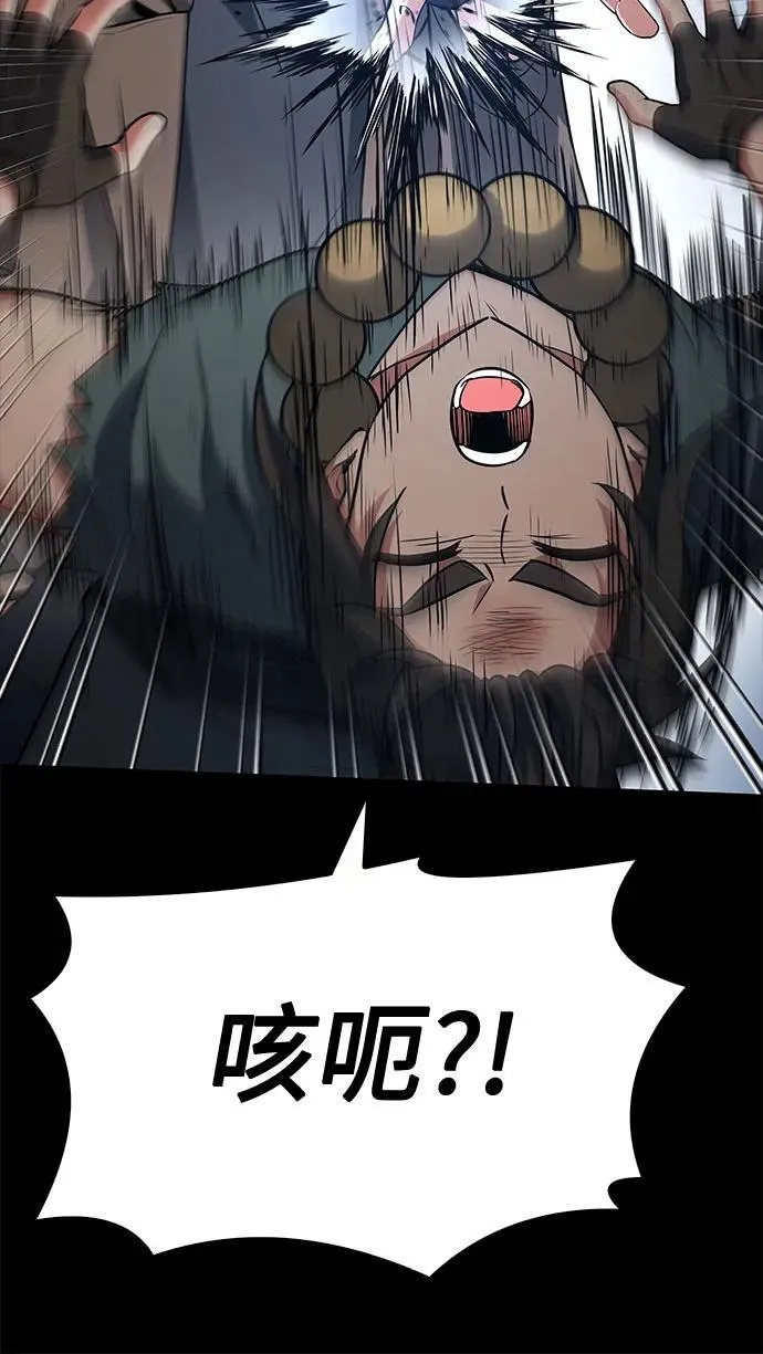 第111话38