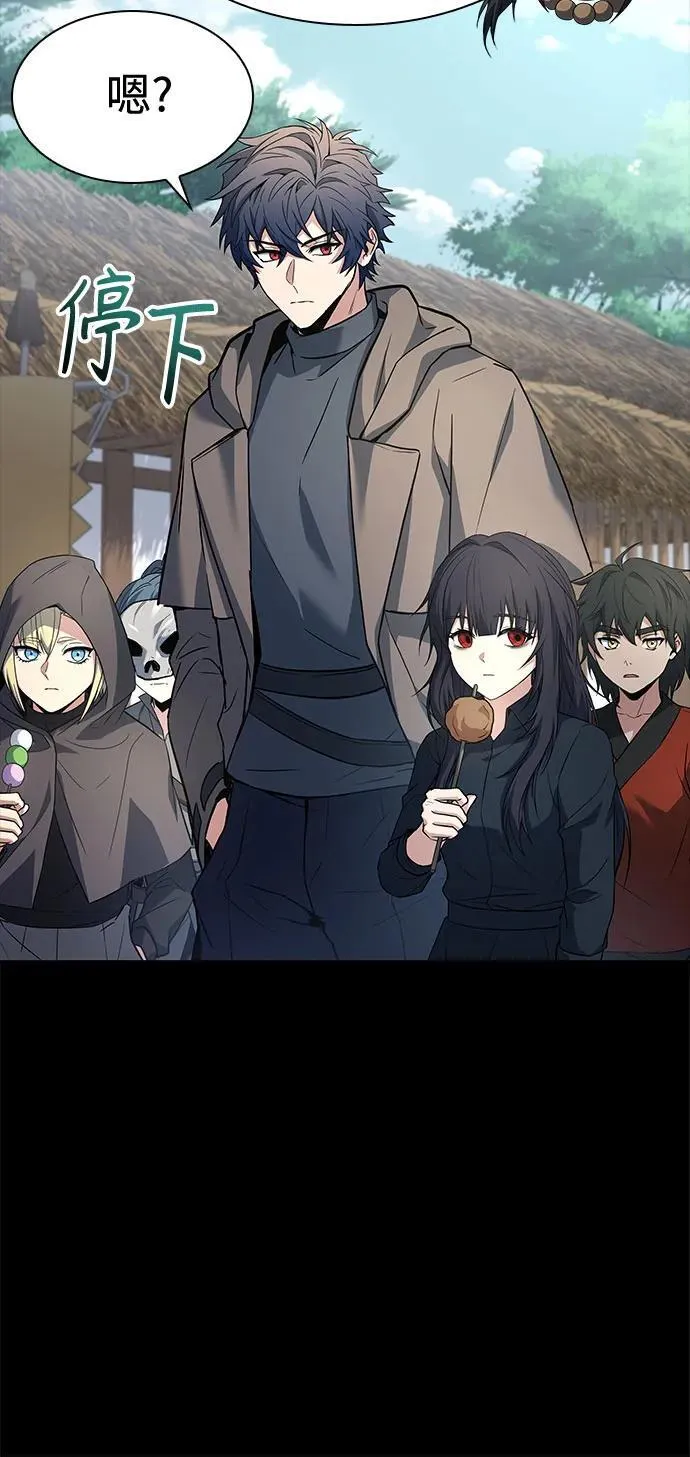 第111话14