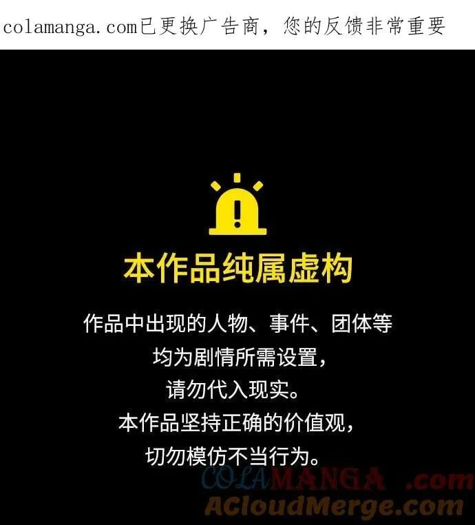 第115话0
